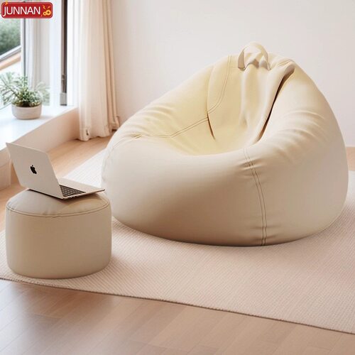 Sofa bean bag can sleep for lazy people, sofa nest, lounge c