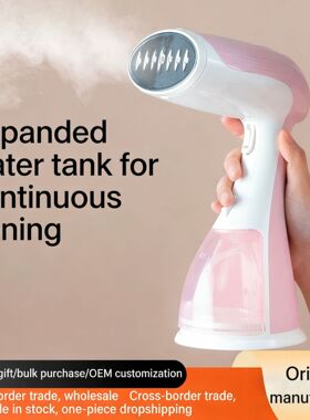 Handheld hanging iron ironing machine 1800W automatic power-