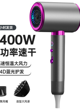 electric air blower hair driers blow drier hot hairdryer///