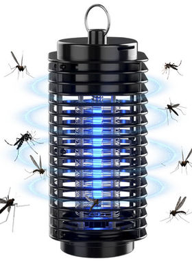 mosquito killer mosquito lamp Insect killer lampskilling