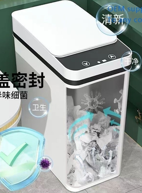 classified dustbin ash trash waste bin garbage can container