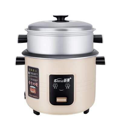 Electric rice cooker 1.0L2-3-4-person electric rice cooker