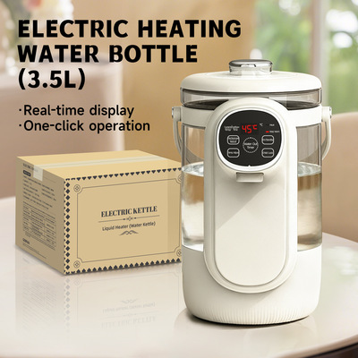 Thermostatic water dispenser 3.5L kettle with integrated ins