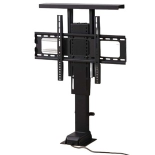 stand remote living leg room lift electric Single control