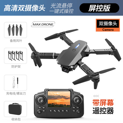 Remote controlled aircraft with built-in screen for aerial p