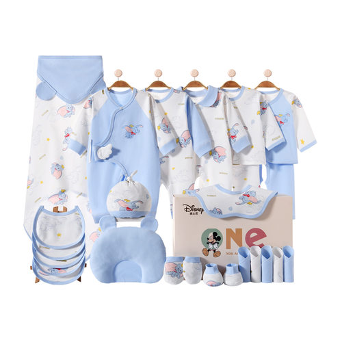 Baby clothing gift box, newborn, newborn, pure cotton set, f