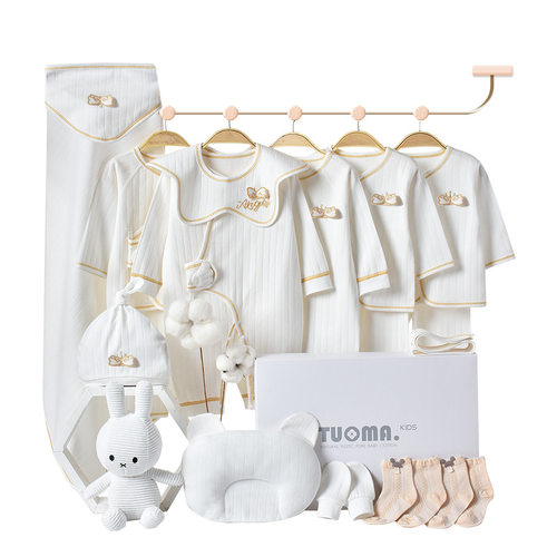 Summer baby clothes full set thin newborn gift box Summer ne