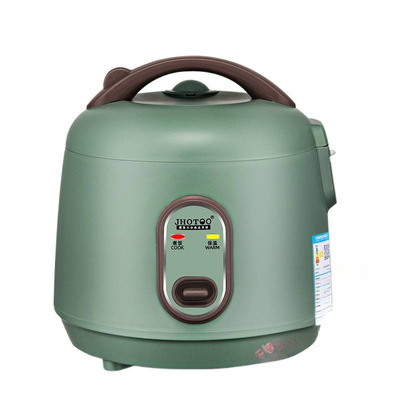 Electric rice cooker for 1-2 people, multifunctional 3L4 min