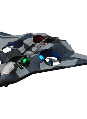 4DRC remote control aircraft V32 fall resistant four axis fi