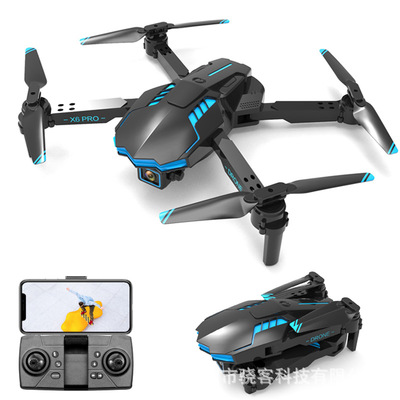 X6Pro drone high-definition aerial photography, optical flow