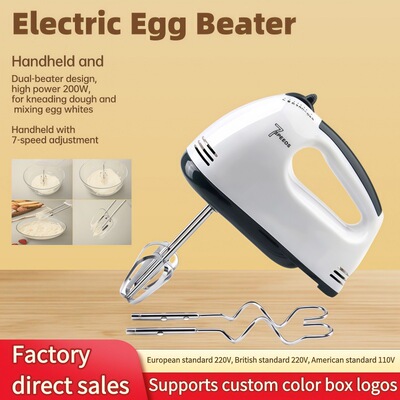 Electric mixer, egg beater, baking, egg white, cream, kitche