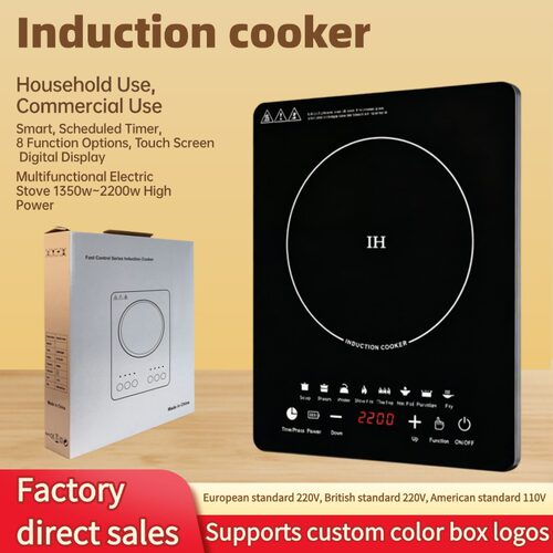Induction cooker multifunctional 220V electric stove 2200 hi
