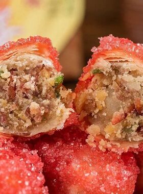 天鹅蛋包装零食陕西特产老式传统糕点休闲小果子油炸手工点心包邮