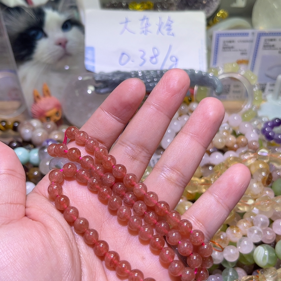 卡6.5草莓晶半成品手饰/手串