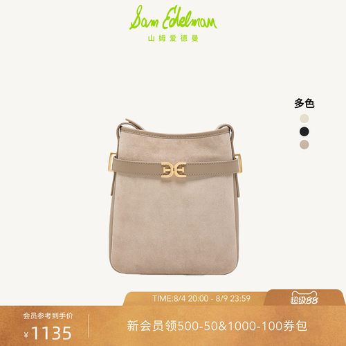 Sam Edelman 2026年早秋新品上市！！！