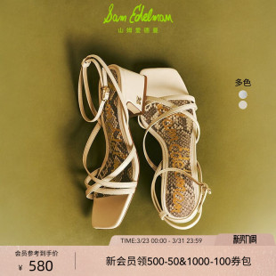 凉鞋 SAM 方头粗跟绑带时装 款 WHITLEY EDELMAN山姆爱德曼夏季