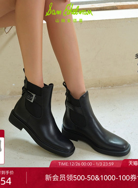SAM EDELMAN山姆爱德曼25冬季牛皮带扣复古切尔西短靴黑女NADIYA