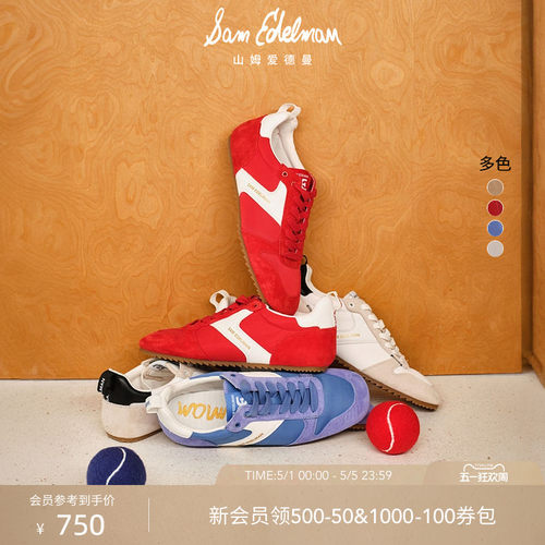 明星同款SAM EDELMAN山姆爱德曼复古方头薄底德训休闲赛车鞋ZARIA
