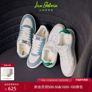 小白鞋 EDELMAN山姆爱德曼秋冬厚底休闲板鞋 女HARPER SAM 明星同款