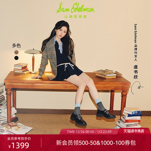 女黑JAYLA EDELMAN山姆爱德曼25秋冬新玛丽珍乐福鞋 虞书欣同款 SAM