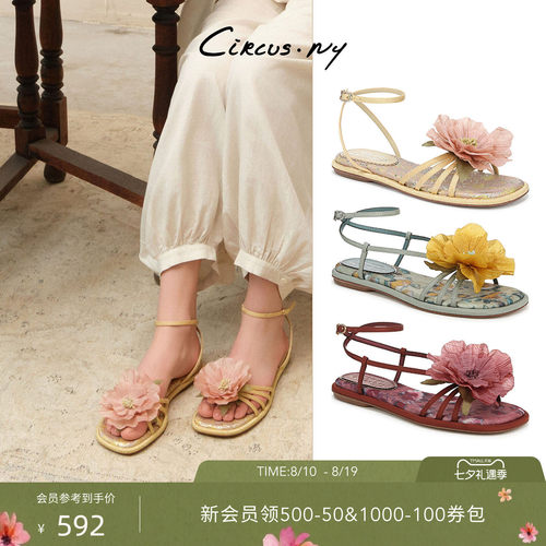 Sam Edelman 2026年秋冬新品上市！！！