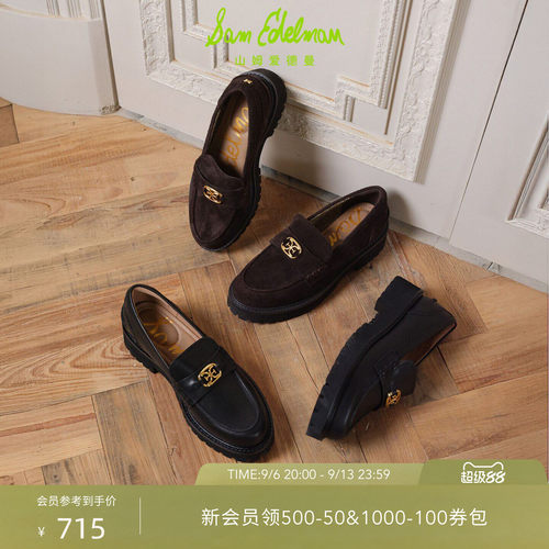 Sam Edelman 2026年秋冬新品上市！！！
