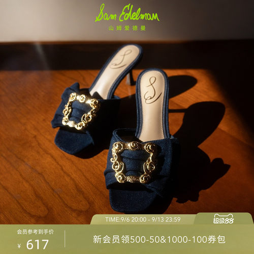 SAMEDELMAN细跟露趾时装凉鞋