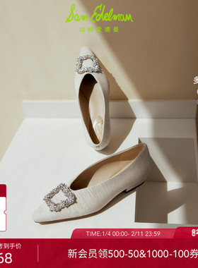 SAM EDELMAN山姆爱德曼春黑色闪钻方扣平底鞋单鞋女JANINA GEM