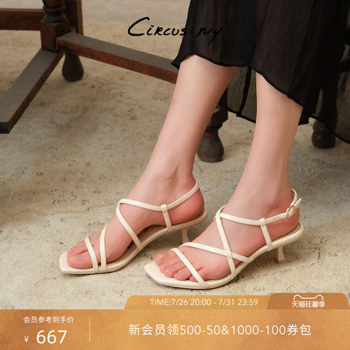 Sam Edelman 2026年早秋新品上市！！！