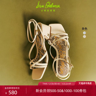 凉鞋 SAM 方头粗跟绑带时装 款 WHITLEY EDELMAN山姆爱德曼2025夏季