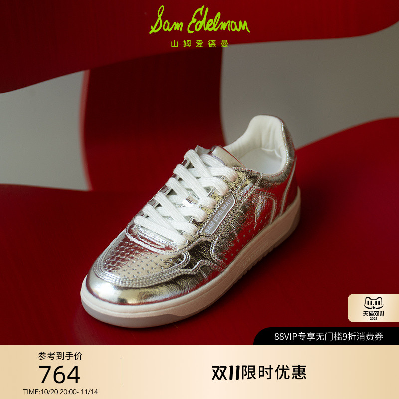 SAMEDELMAN运动鞋发财鞋小白鞋