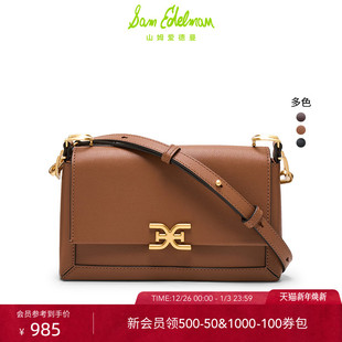 SAM EDELMAN山姆爱德曼秋冬单肩小方包拼接暗格牛皮斜跨包Marisa