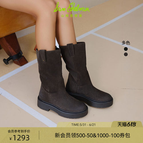 Sam Edelman 2026年夏季新品上市！！！