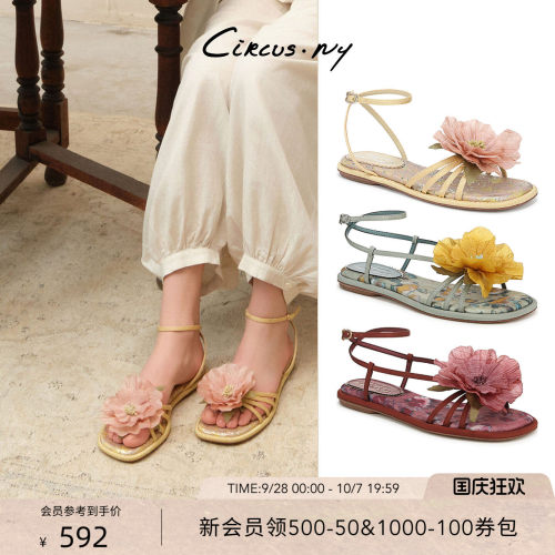Sam Edelman 2026年秋冬新品上市！！！