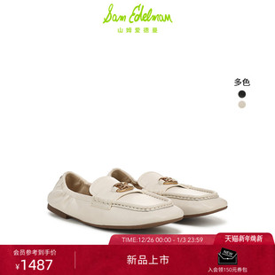 女DEMI 薄底方头褶皱松紧带乐福鞋 SAM EDELMAN山姆爱德曼26春新品