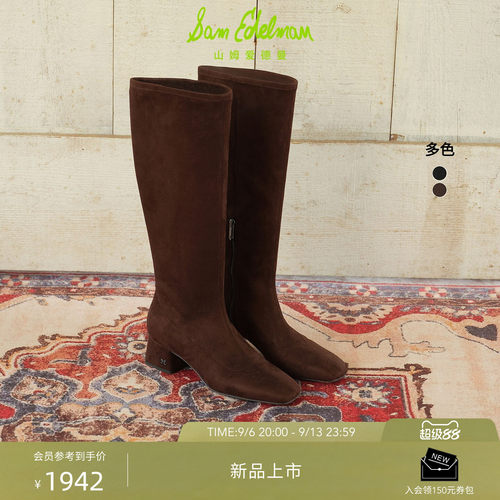 Sam Edelman 2026年秋冬新品上市！！！