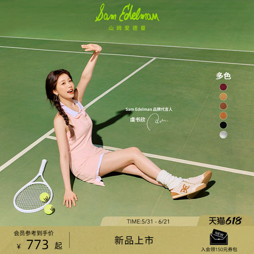 Sam Edelman 2026年夏季新品上市！！！