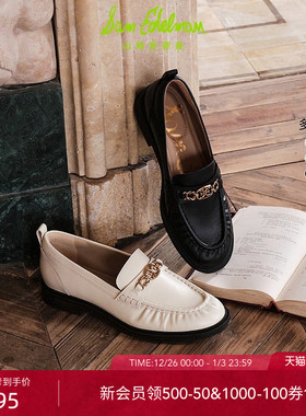 SAM EDELMAN山姆爱德曼2025秋褶皱乐福复古平底牛皮单鞋女EBBA