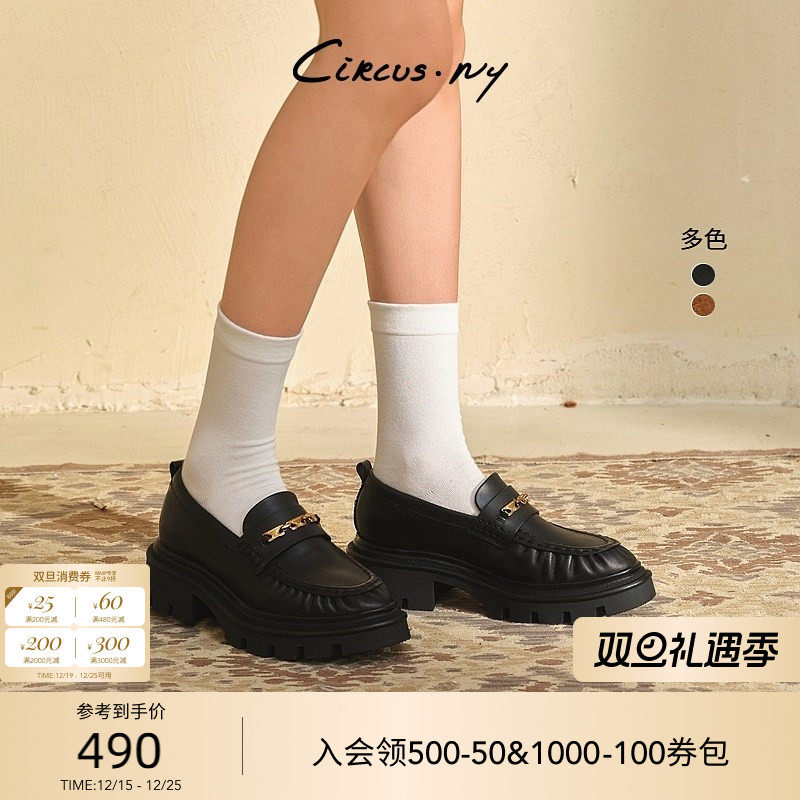 Sam Edelman 2026年春夏新品上市！！！