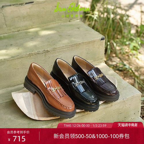 Sam Edelman 2026年春夏新品上市！！！