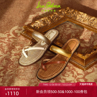 TILLIE 金色镯形夹趾交叉凉拖鞋 SAM EDELMAN山姆爱德曼2025夏季