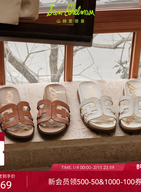 虞书欣同款SAM EDELMAN山姆爱德曼勃肯厚底凉拖鞋女NETTIE