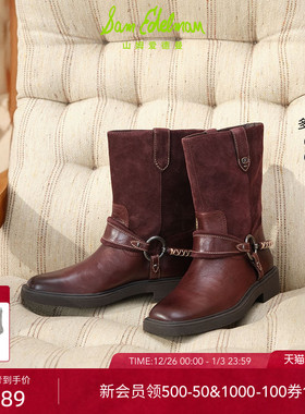 SAM EDELMAN山姆爱德曼25冬新品金属扣饰低帮短靴骑士靴黑色NOLAN
