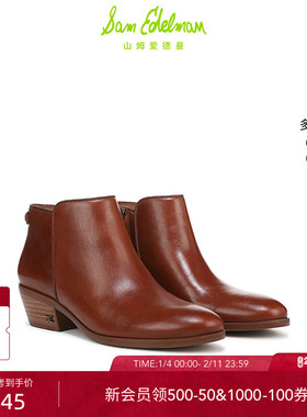 SAM EDELMAN山姆爱德曼冬新时尚粗跟复古通勤踝靴圆头短靴PETTY