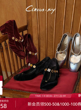 SAM EDELMAN山姆爱德曼春丝绒银方头中粗跟水钻玛丽珍鞋女CIRCUS