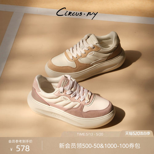 Sam Edelman 2026年夏季新品上市！！！
