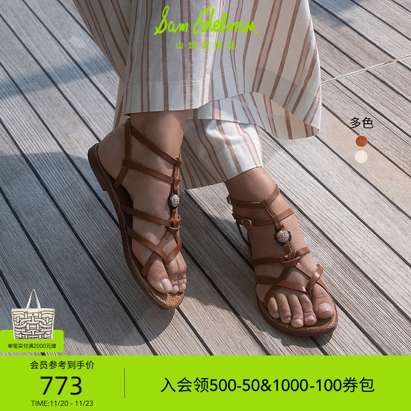 SAMEDELMAN休闲度假风罗马凉鞋