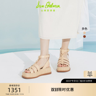编织舒适低跟厚底罗马凉鞋 时尚 女NAIMA EDELMAN山姆爱德曼夏季 SAM