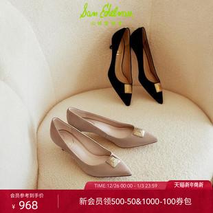 DORI SAM 女鞋 婚鞋 RADIANT EDELMAN山姆爱德曼秋黑细跟尖头高跟鞋