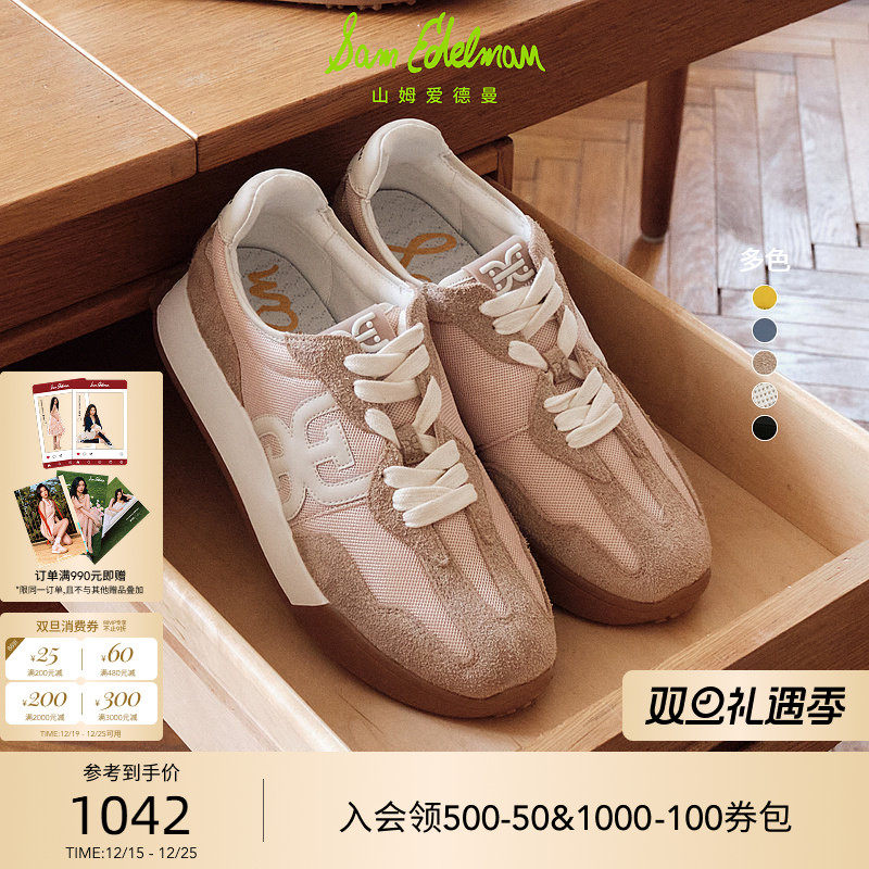 Sam Edelman 2026年春夏新品上市！！！